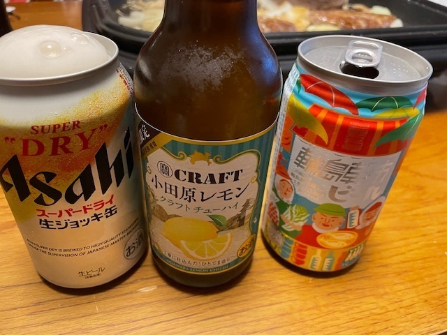 IMG_5587.jpeg