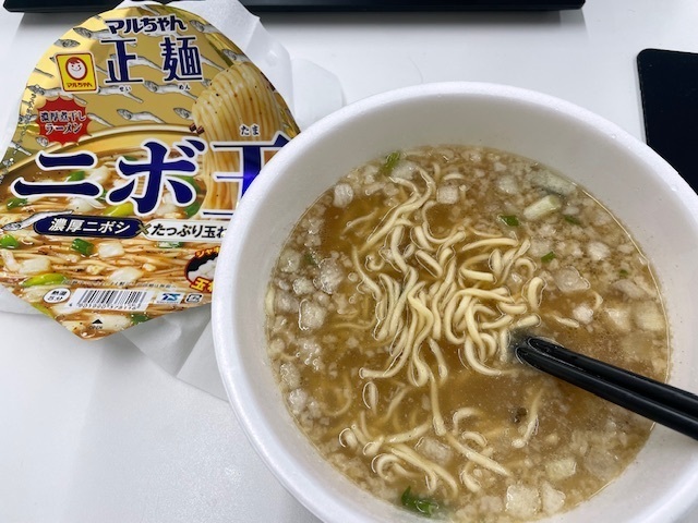 IMG_6361.jpeg