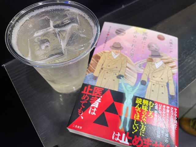 IMG_9330.jpeg